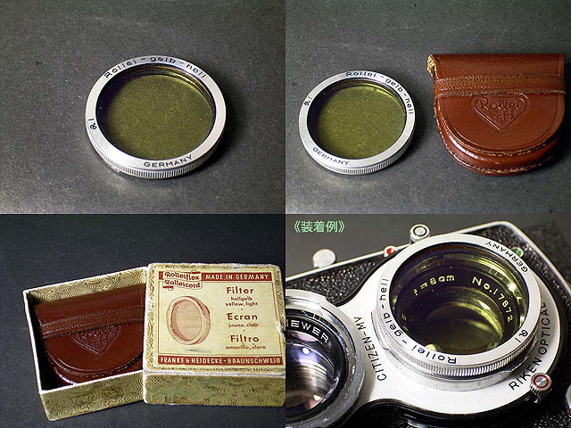 Bay1 Type Lens Hood & Filter for Rolleiflex / Rolleicord –  ”私のクラシックカメラ・コレクション” by ViennaMagic